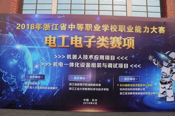 志航6_調(diào)整大小_調(diào)整大小.png